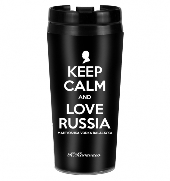 ТЕРМОСТАКАН KEEP CALM AND LOVE RUSSIA