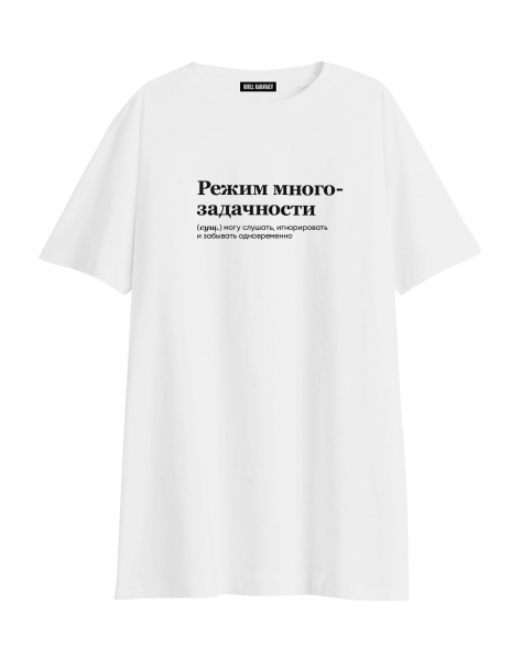 ФУТБОЛКА  OVERSIZE  "Режим многозадачности"