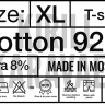 ФУТБОЛКА Cotton 92%