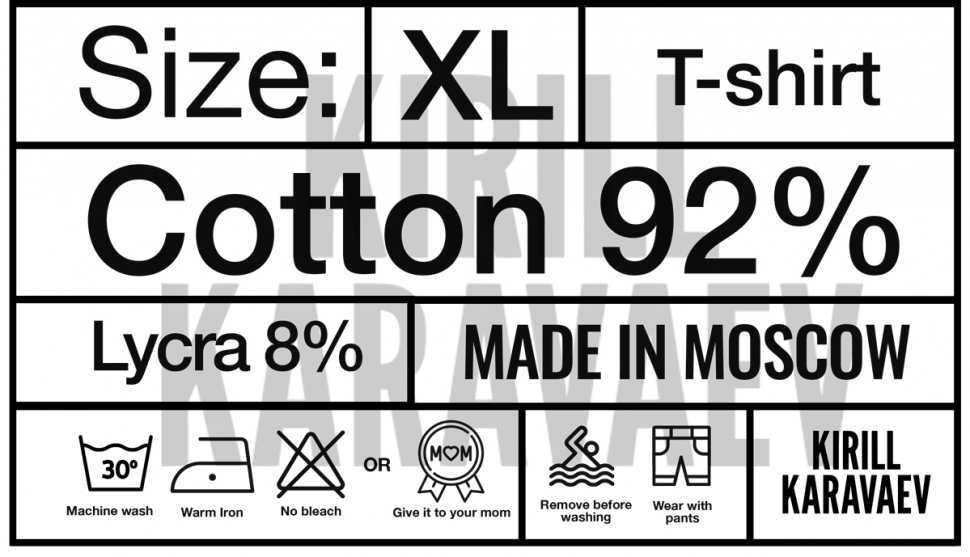 ФУТБОЛКА Cotton 92%