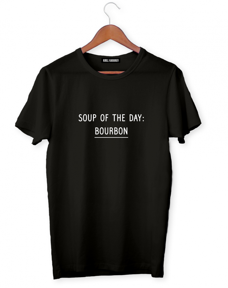 ФУТБОЛКА Soup of the day BOURBON
