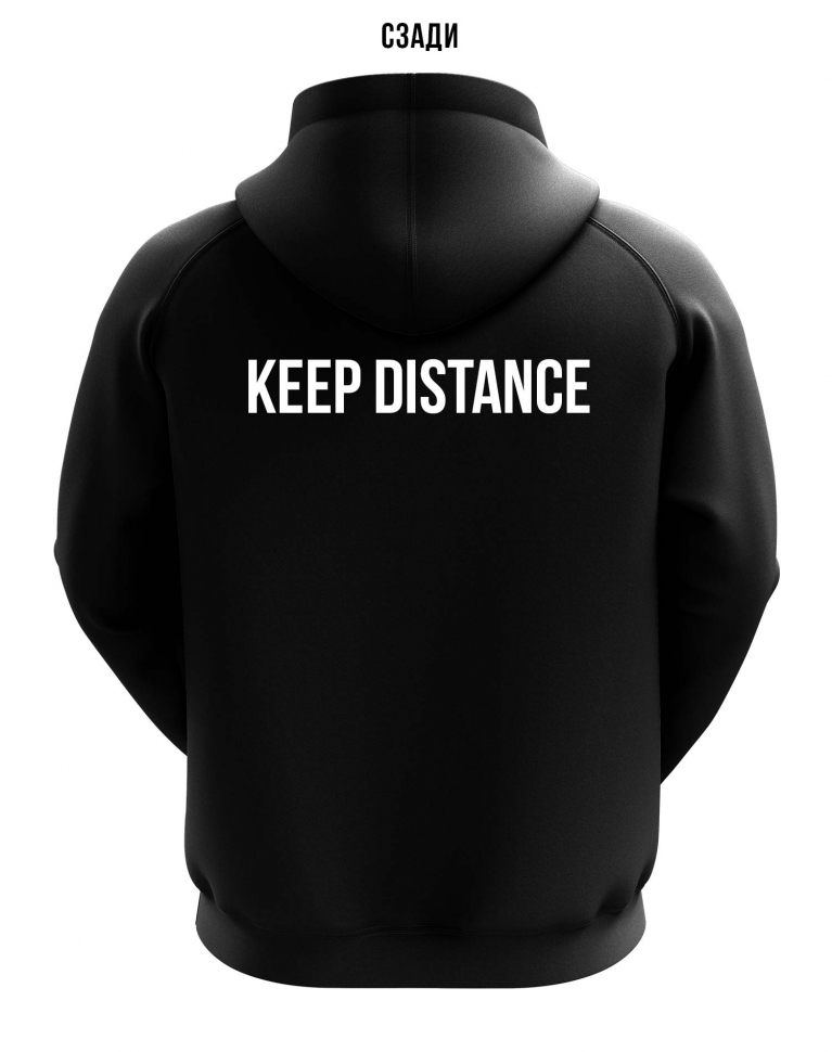 ХУДИ ISOLATED / KEEP DISTANCE
