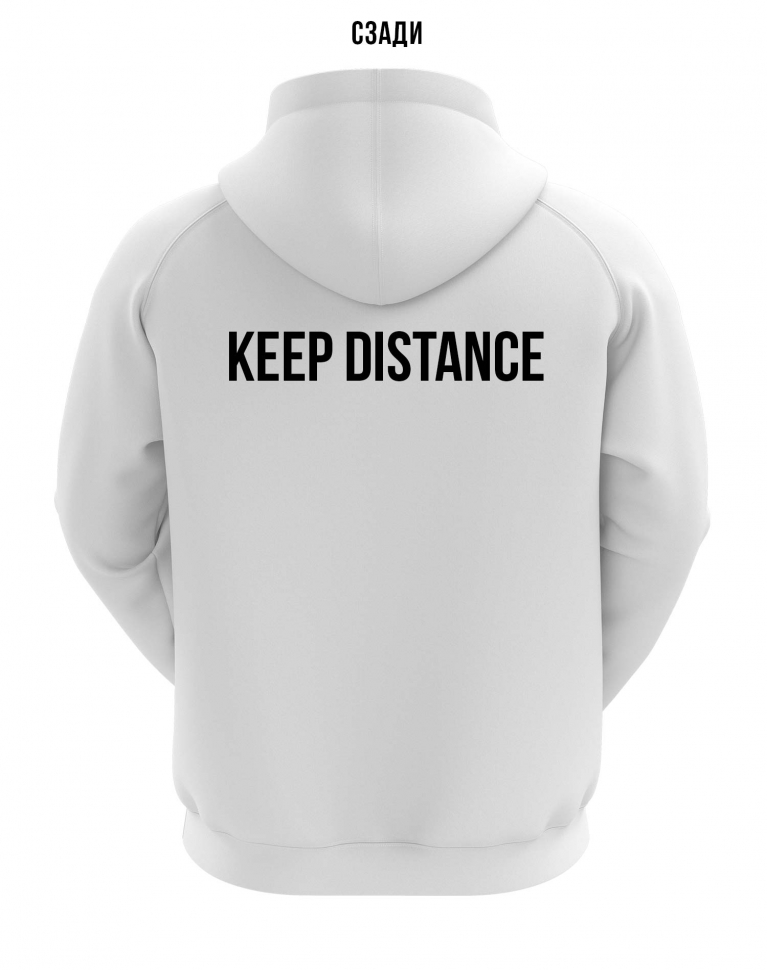 ХУДИ ISOLATED / KEEP DISTANCE