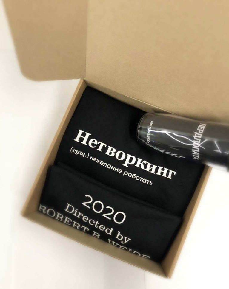 ПОДАРОЧНАЯ УПАКОВКА "С НГ"