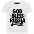 ФУТБОЛКА GOD BLESS RUSSIA AND RUBLE