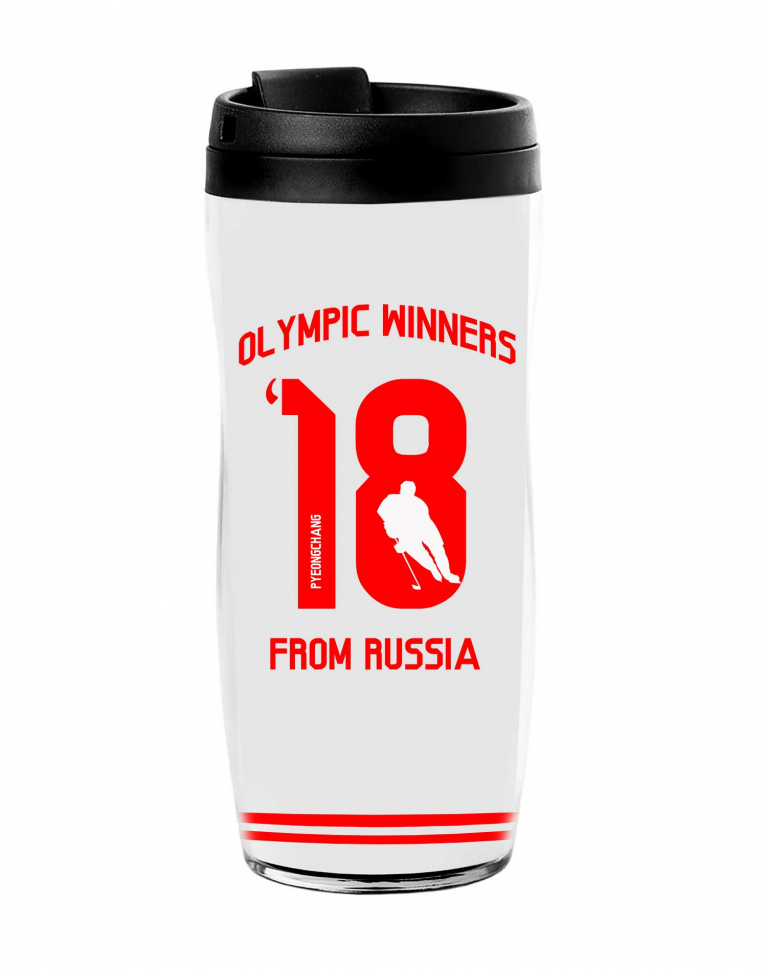 ТЕРМОСТАКАН OLYMPIC WINNERS FROM RUSSIA