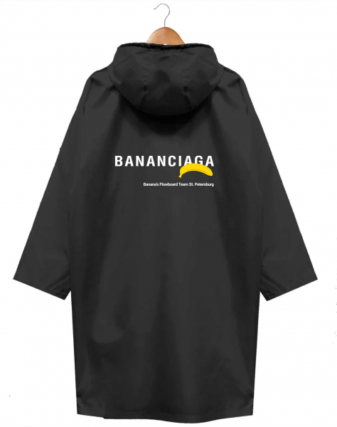 ДОЖДЕВИК BANANCIAGA x Banana’s Flowboard Team