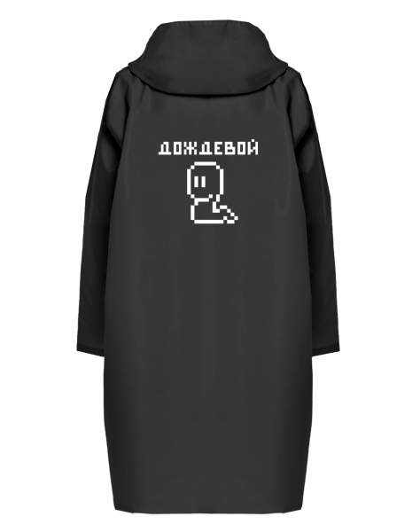 ДОЖДЕВИК "SPACE"
