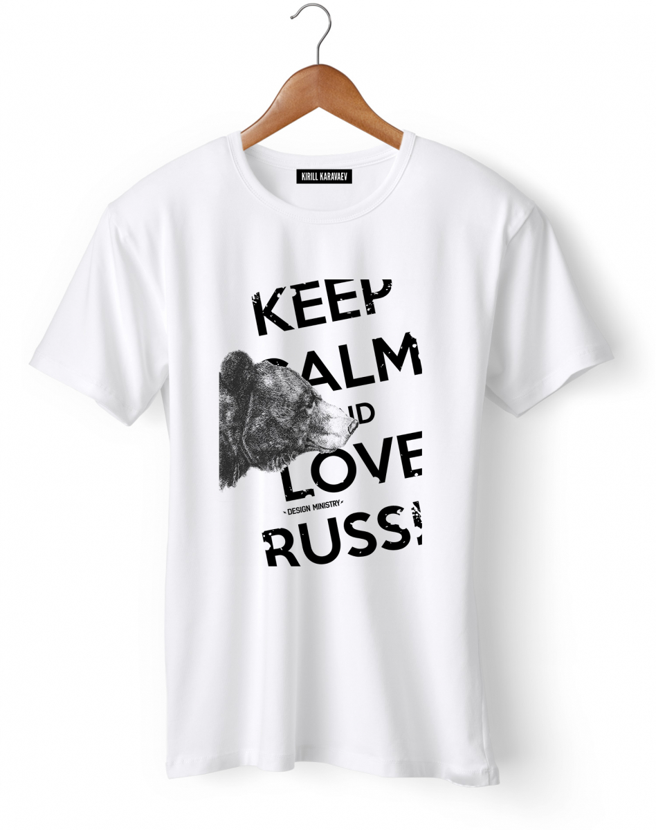 Футболка KEEP CALM AND LOVE RUSSIA (BEAR) NEW
