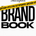 Экспресс Brandbook - Купить дизайн фирм.стиля