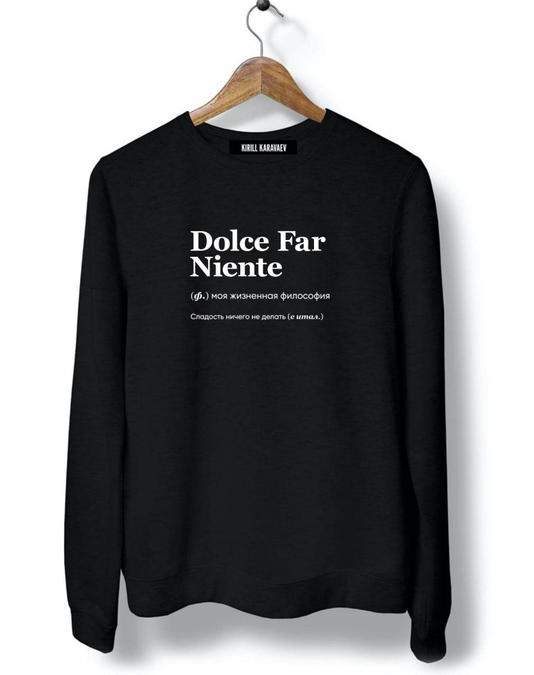 Dolce far niente t shirt top