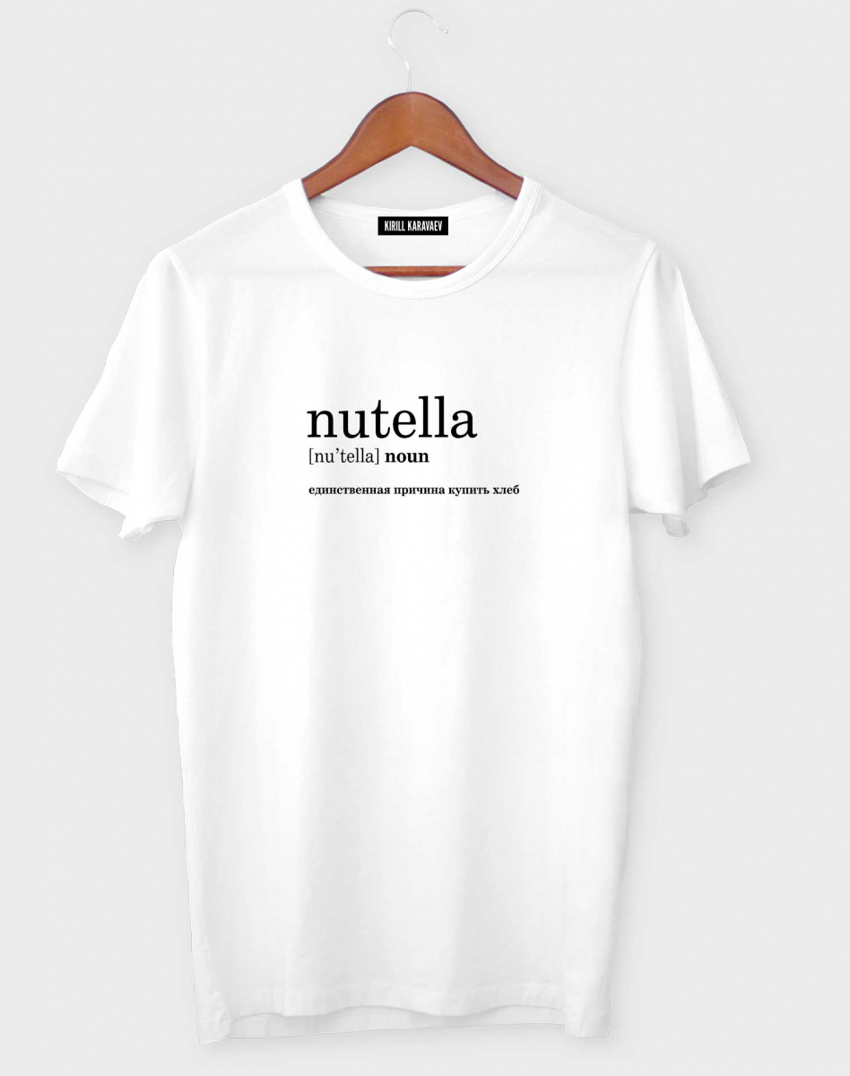 ФУТБОЛКА Nutella noun