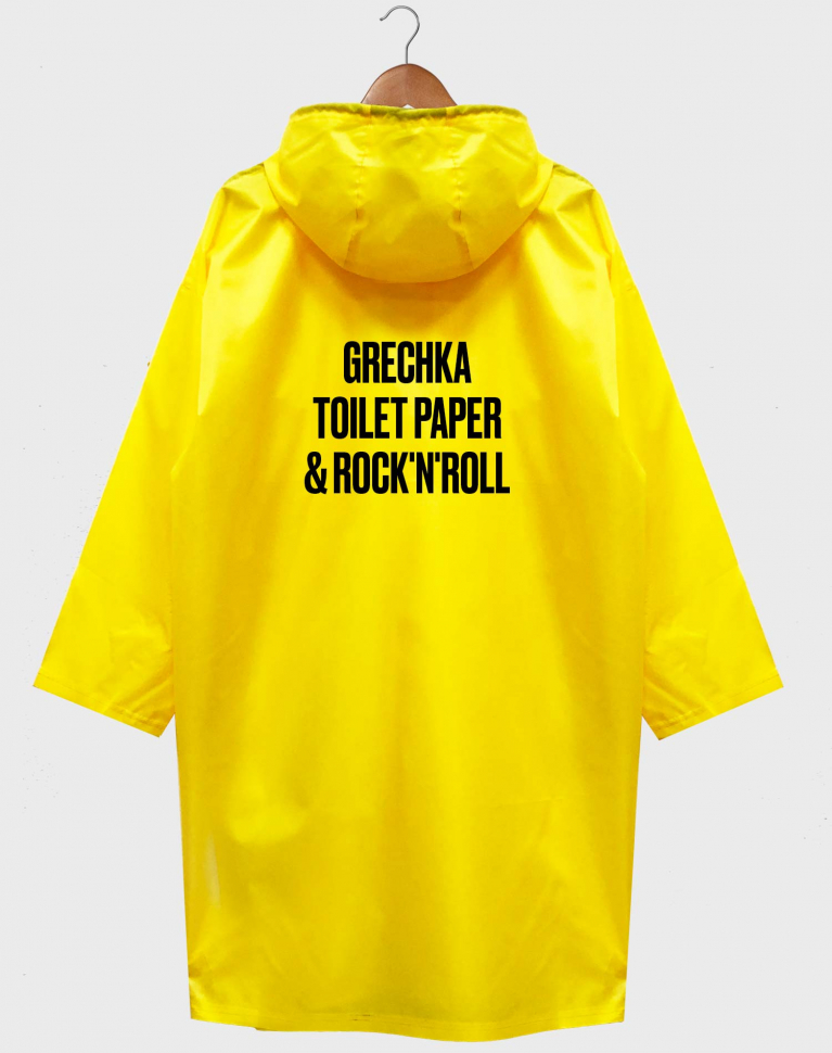 ДОЖДЕВИК GRECHKA TOILET PAPER & ROCK`N`ROLL