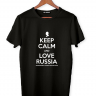 ФУТБОЛКА KEEP CALM AND LOVE RUSSIA WHITE
