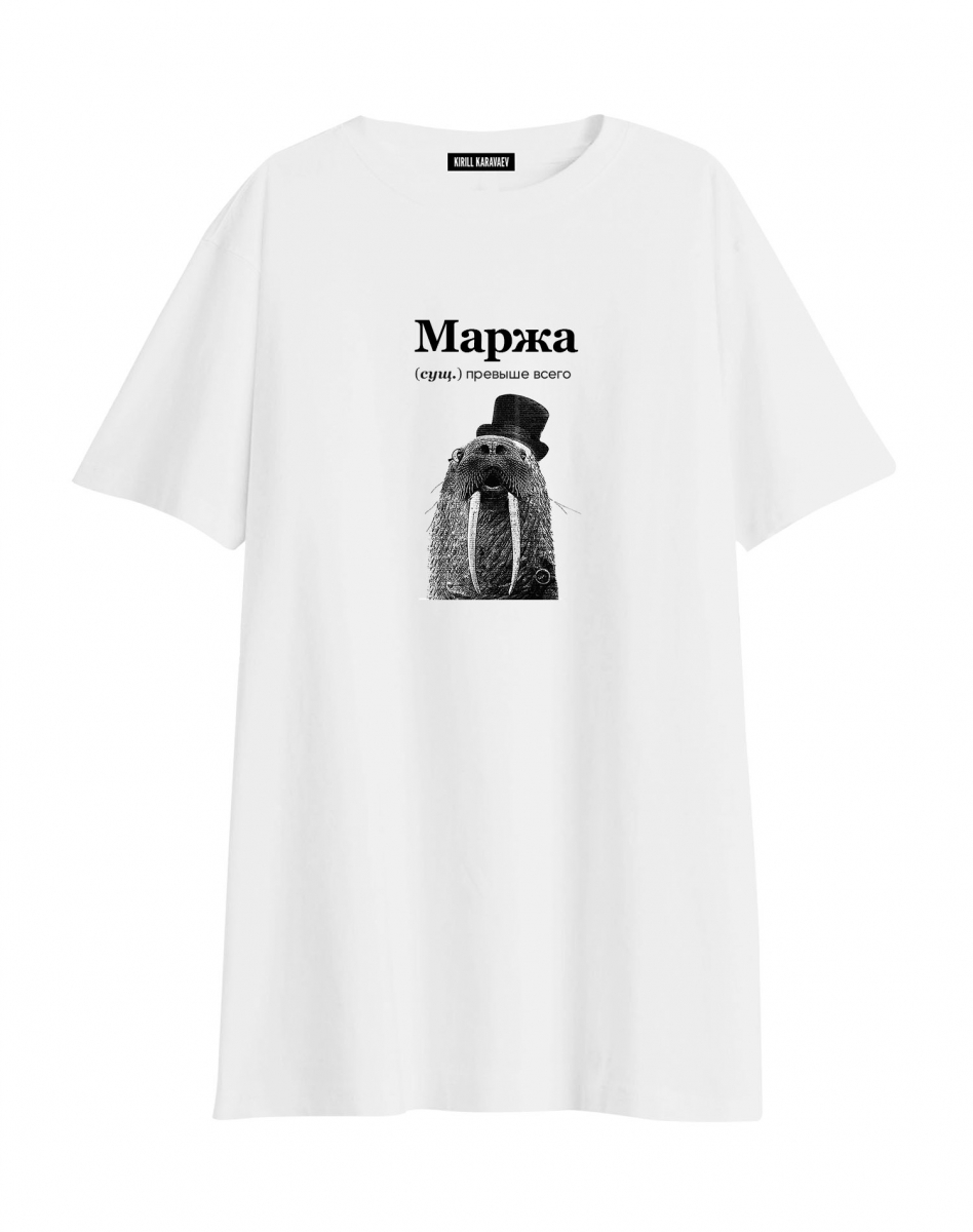 ФУТБОЛКА OVERSIZE "МАРЖА" BY @SLOVODNA