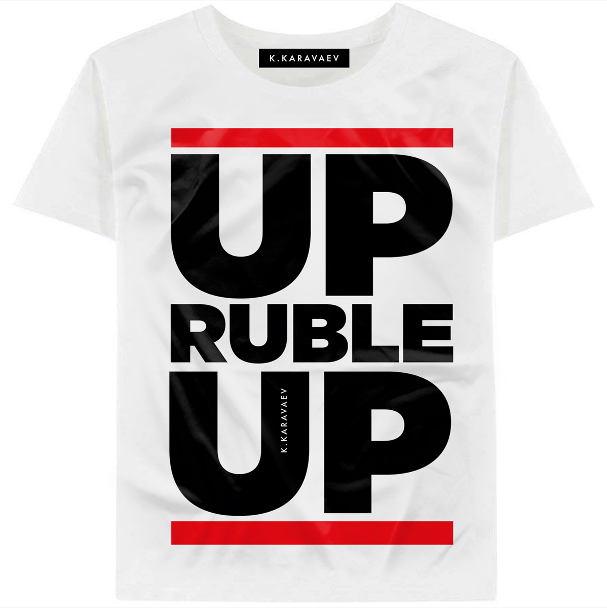 Футболка рубль. Ruble Rules футболка. Где купить футболку rubles.