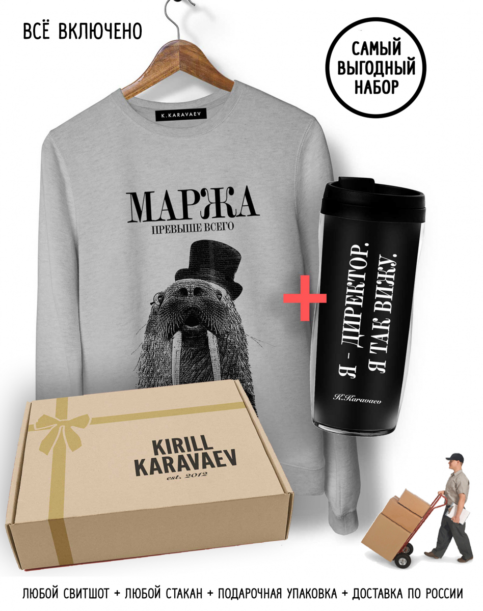 Упаковка для женщин. Упаковка для футболок. Упаковка для футболок картонная. Коробки для упаковки бюстгальтеров. Упаковка красивая для худи.