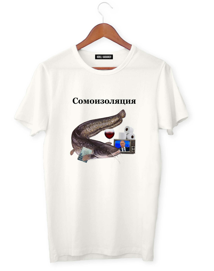 Яндекс Магазин Футболки
