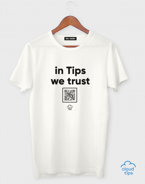 ФУТБОЛКА IN TIPS WE TRUST C QR-КОДОМ (by Cloud Tips)