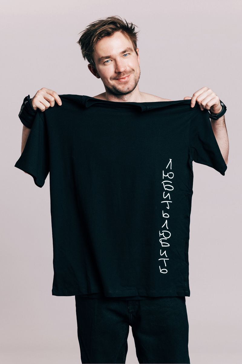 ФУТБОЛКА "ЛЮБИТЬЛЮБИТЬ" FEAT. А.ПЕТРОВ