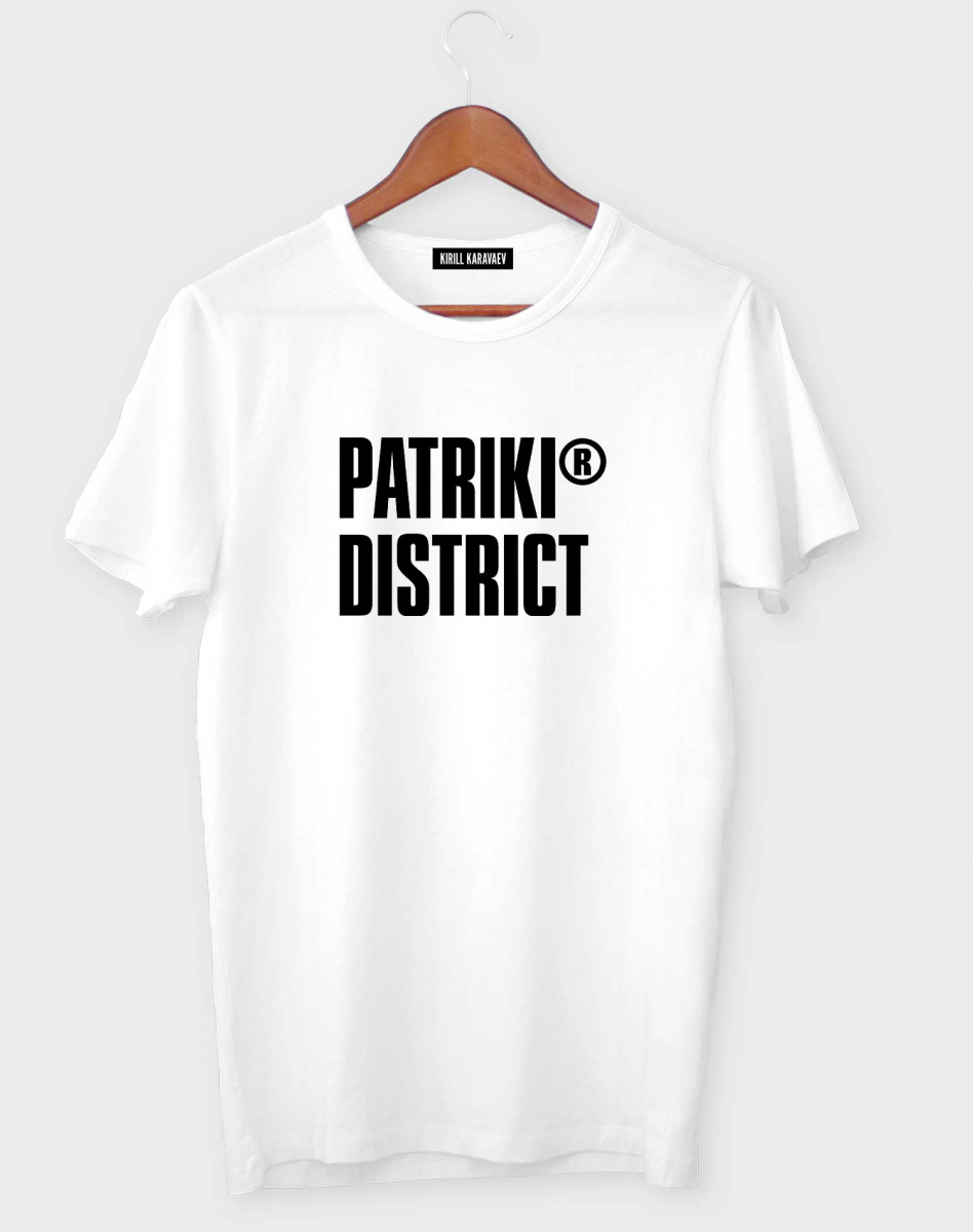 ФУТБОЛКА PATRIKI DISTRICT ФУТБОЛКА PATRIKI DISTRICT